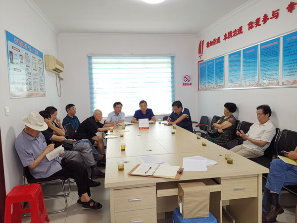 宜都一中离退休党支部开展主题党日活动