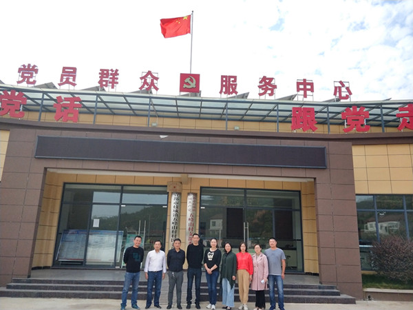 深入基层  牢记使命 ——民盟宜都一中支部到五峰山村调研
