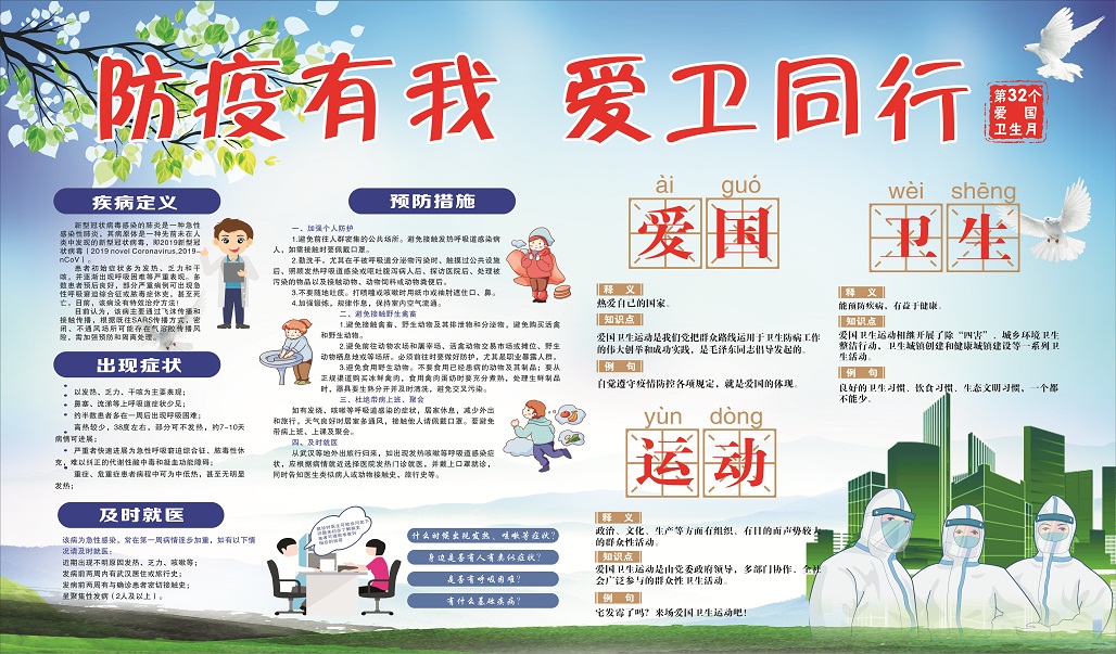 车贴145-85.jpg