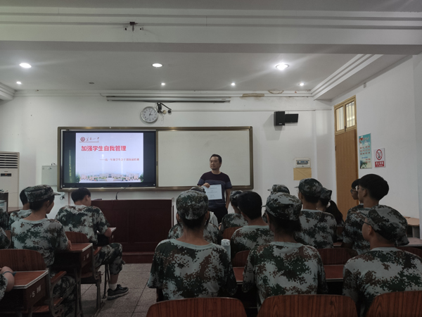 QQ图片20200904154455.jpg