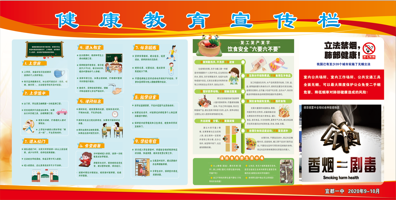 QQ图片20200901145728.png
