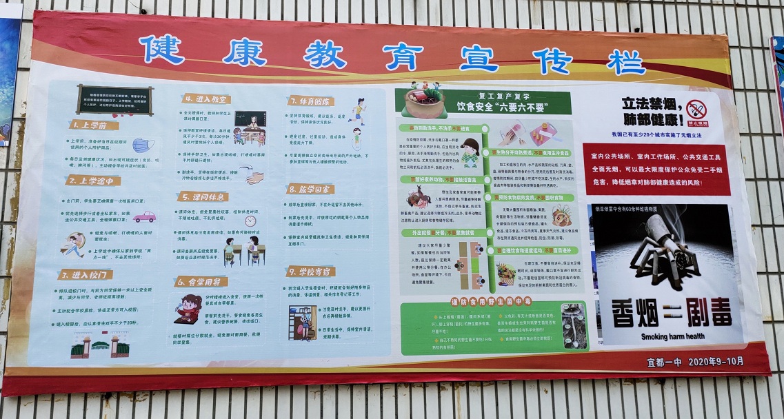 IMG_20200907_150905.jpg