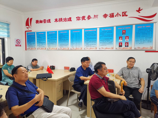 我校举行第36个教师节离退休教师座谈会