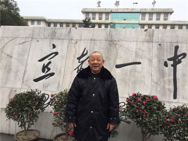 3、骆志雄.jpg