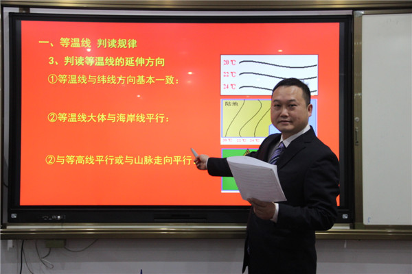 4、王波.jpg