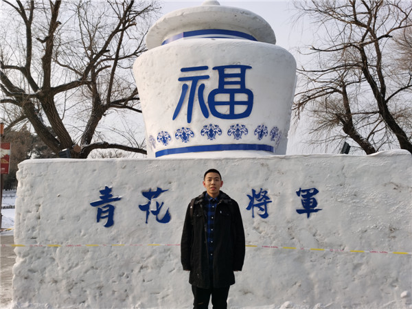 9、吴星瑞.jpg