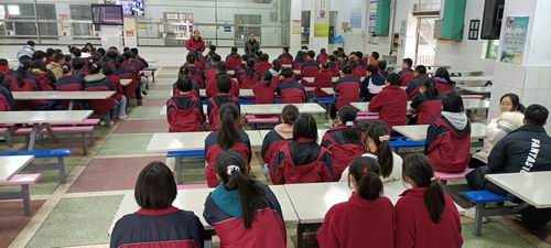 我校召开学生膳食委员会例会