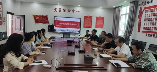 QQ图片20210822181931.jpg