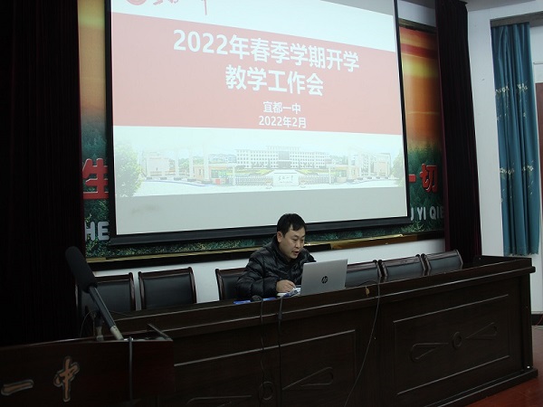 郑光兵主任发言.JPG