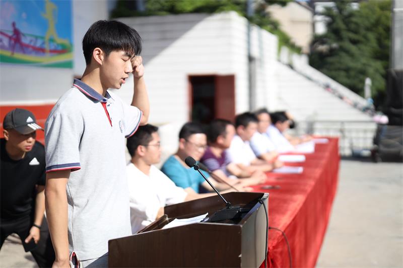 “跃动青春，筑梦未来”宜都一中举行第24届体育科技艺术节