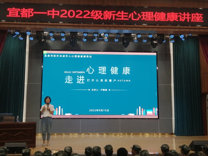 QQ图片20220916142936.jpg