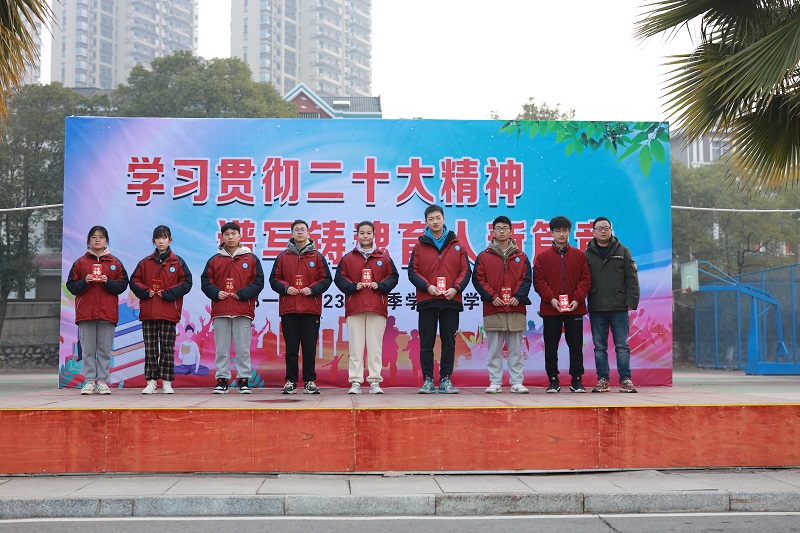 微信图片_20230206081638.jpg