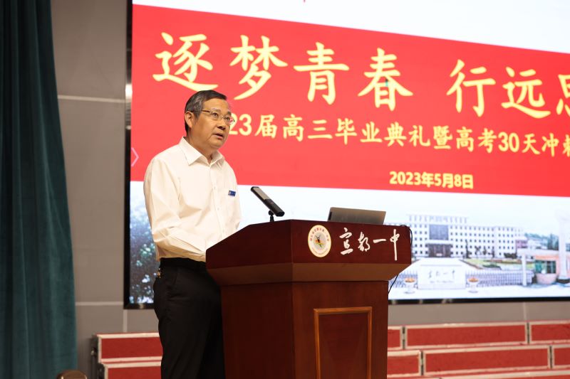 微信图片_2023051018014923.jpg