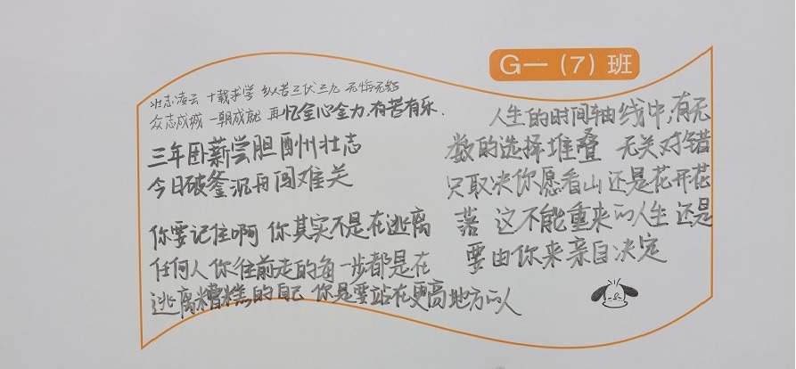 无标题1.jpg