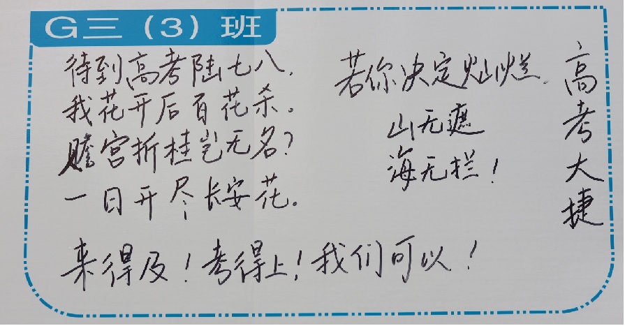 无标题2.jpg