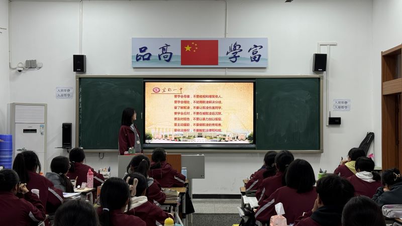 霸凌2.jpg