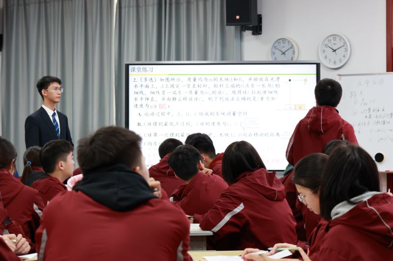 7.宜都一中田坤海老师展示课.JPG