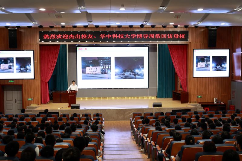 博导2.JPG