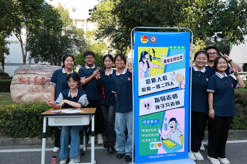 学生活动1.JPG