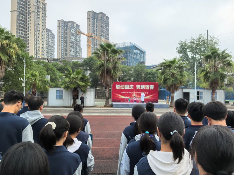防疫2.jpg