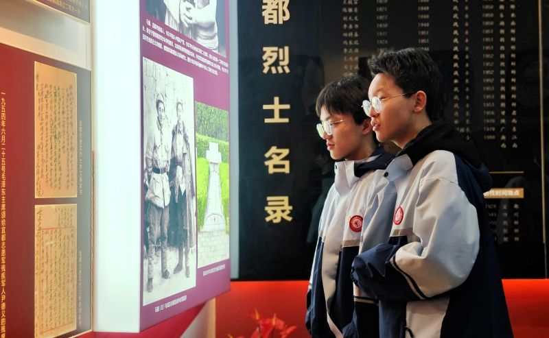微信图片_20250402163655.jpg