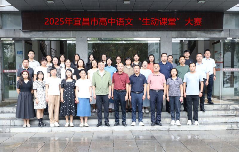 合照.jpg