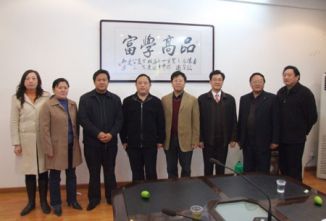 宜都一中召开民主评议学校监督员座谈会