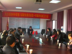 我校教师赴荆州中学学习交流