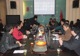 宜昌市教研中心对我校高三课堂教学进行视导