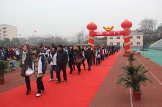 我校隆重举行第八届成人宣誓仪式