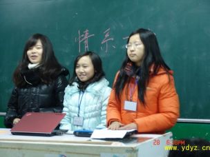 心存母校，情系一中