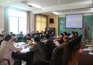 宜都市2012年初升高衔接座谈会在我校召开