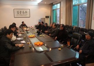 我校召开离退休教师代表座谈会