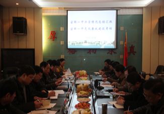 教育局来校进行党风廉政建设考核