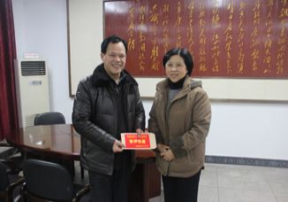 严永梅市长到校看望慰问拔尖人才