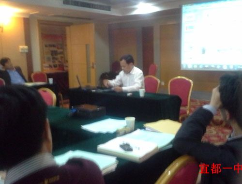 徐校长在省级课题结题会上作经验介绍