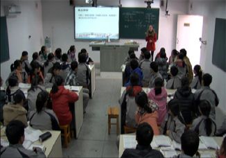 我校裴金玲老师获宜昌市数学“课内比教学”一等奖