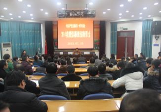 市教育局考核组考核我校2014年度党建和党风廉政建设工作