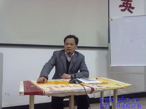 第十三期党课班举行“党史知识”培训讲座