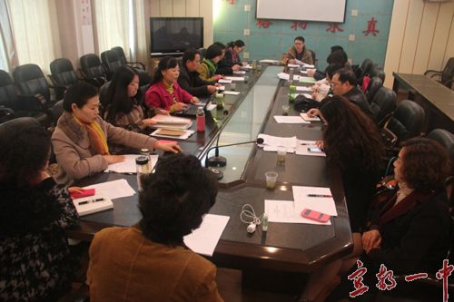 宜昌市高中音乐“课内比教学”在我校举行