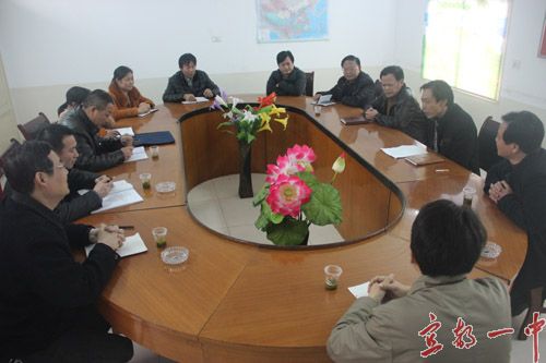 学校党委到五峰山村召开党委扩大会