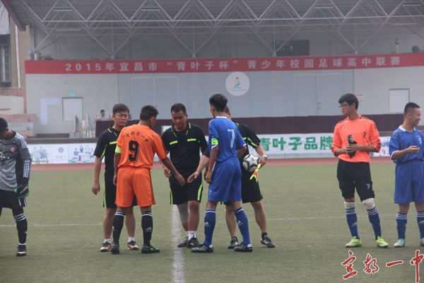 我校学生参加宜昌市“青叶子杯”校园足球联赛获“道德风尚奖”